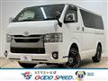 2021 Toyota Hiace Van