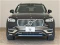 2022 Volvo XC90