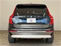 2022 Volvo XC90