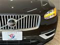 2022 Volvo XC90