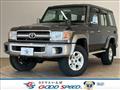 2015 Toyota Landcruiser 70