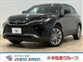 2023 Toyota Harrier