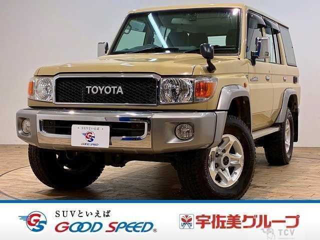 2015 Toyota Landcruiser 70