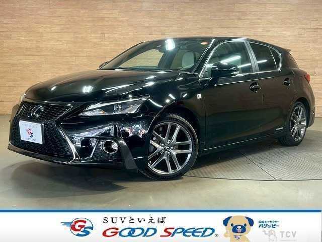 2017 Toyota Toyota Others