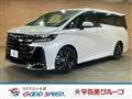 2024 Toyota Vellfire