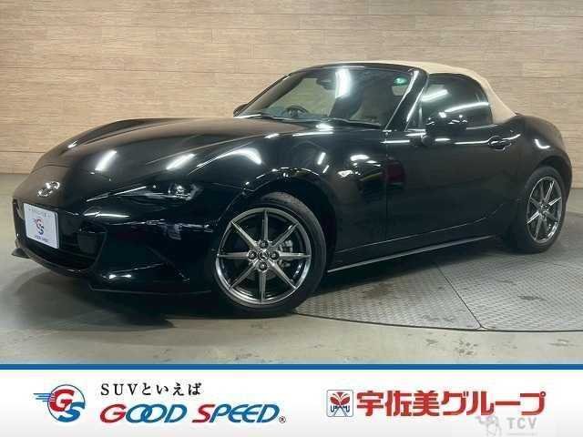 2024 Mazda Roadster