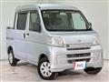 2014 Daihatsu Hijet Cargo