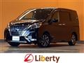 2019 Nissan Serena