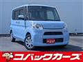 2018 Daihatsu Tanto