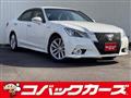 2013 Toyota Crown Hybrid