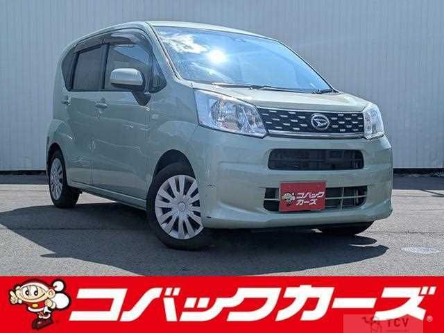 2015 Daihatsu Move