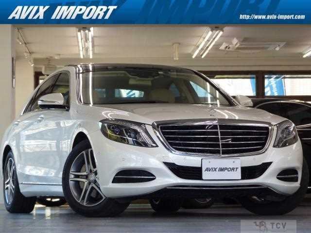2015 Mercedes-Benz S-Class