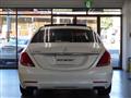 2015 Mercedes-Benz S-Class