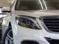 2015 Mercedes-Benz S-Class