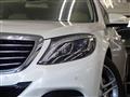 2015 Mercedes-Benz S-Class