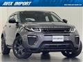 2018 Land Rover Land Rover Others