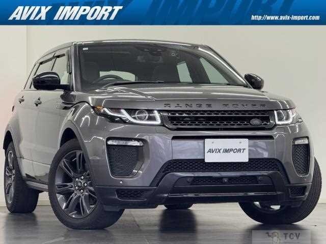 2018 Land Rover Land Rover Others