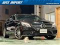 2016 Mercedes-Benz Cls-Class