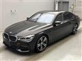 2017 BMW 7 Series