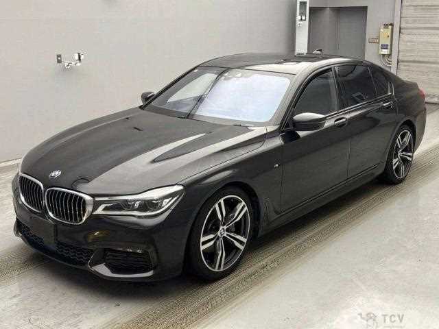 2017 BMW 7 Series