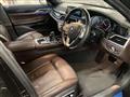 2017 BMW 7 Series