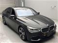 2017 BMW 7 Series