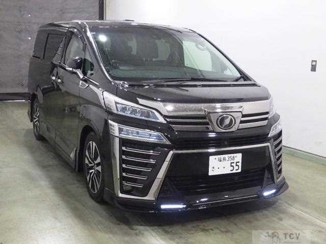 2018 Toyota Vellfire
