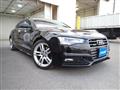 2015 Audi A5