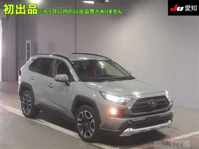 2020 Toyota RAV4
