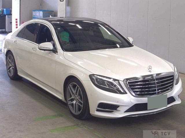 2016 Mercedes-Benz S-Class