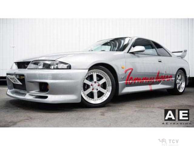 1996 Nissan Skyline