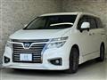 2017 Nissan Elgrand