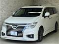 2017 Nissan Elgrand