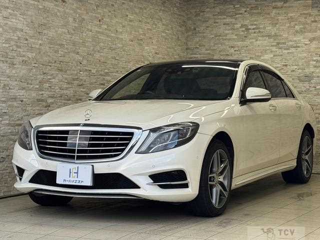 2016 Mercedes-Benz S-Class