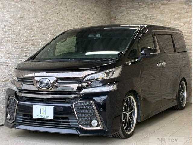 2018 Toyota Vellfire