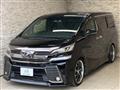 2018 Toyota Vellfire