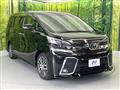 2017 Toyota Vellfire