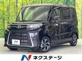 2024 Daihatsu Tanto