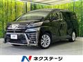 2019 Toyota Vellfire