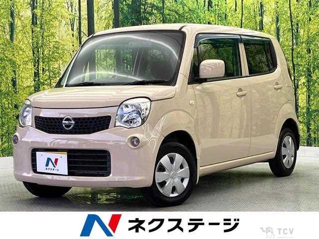 2012 Nissan Moco