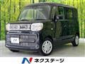 2023 Suzuki Suzuki Others