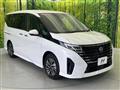 2023 Nissan Serena