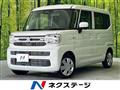 2025 Suzuki Suzuki Others