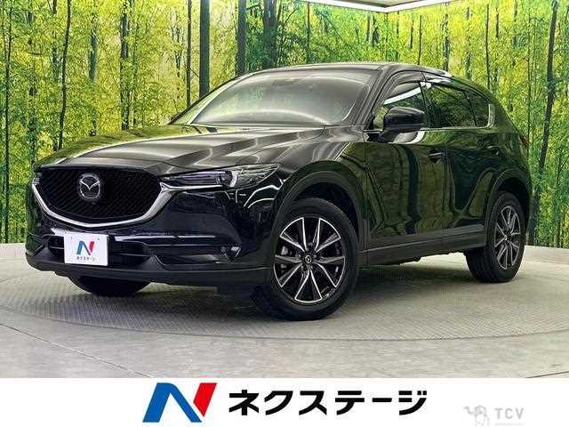 2020 Mazda CX-5