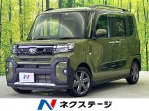 2022 Daihatsu Tanto
