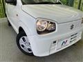 2020 Suzuki Alto