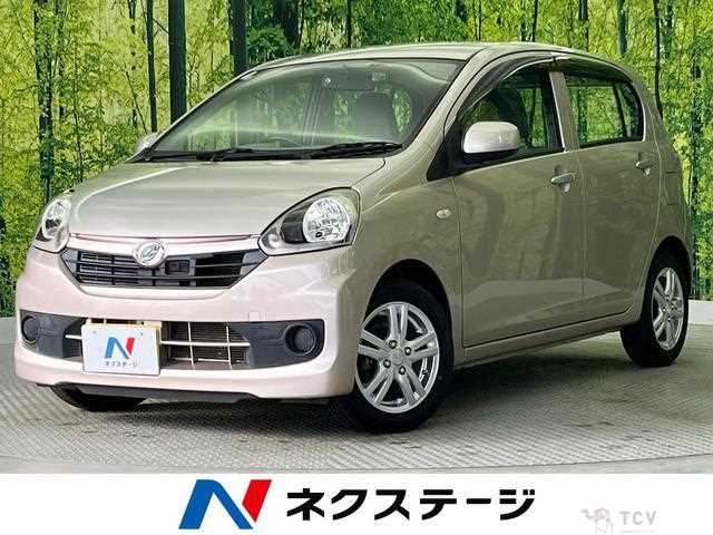 2014 Daihatsu Mira