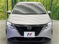2023 Nissan Note