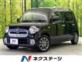 2017 Daihatsu MIRA COCOA