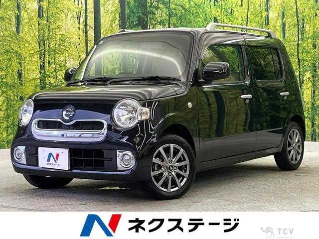 2017 Daihatsu MIRA COCOA